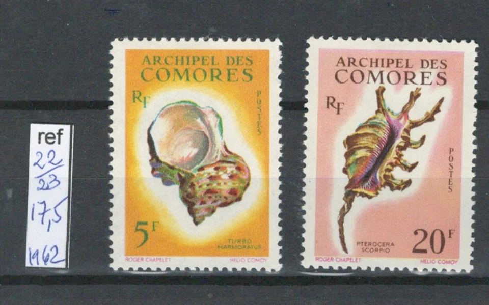 COMOROS FRENCH COLONIES AFRICA MARINE LIFE SHELLFISH SET MLH STAMPS LOT(COM 345) - Image 1 of 1