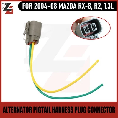 ALTERNATOR PIGTAIL HARNESS PLUG CONNECTOR FOR 2003-06 INFINITI G35, V6, 3.5L — 第 1/4 张图片