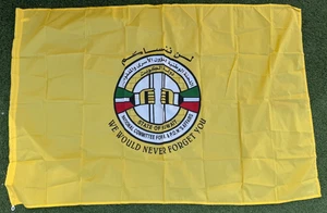 3x5 gelbe Polyester Flagge - Nationalkomitee Staat Kuwait Kriegsgefangene & Mia Angelegenheiten - Bild 1 von 5