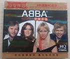 ABBA - 2CD
