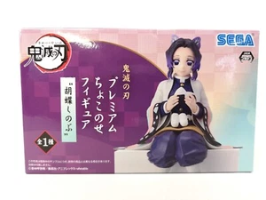 SEGA Demon Slayer: Kimetsu no Yaiba Premium Chokonosefigur Shinobu Kocho Japan - Bild 1 von 9