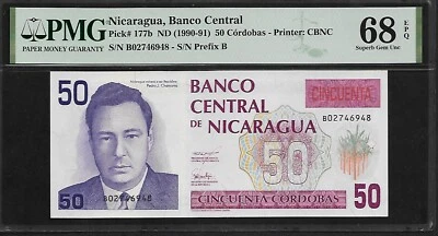 Nicaragua 50 Cordobas 1990-91 PMG 68 EPQ UNC Pick # 177b PMG Population 1/0 - Image 1 of 4