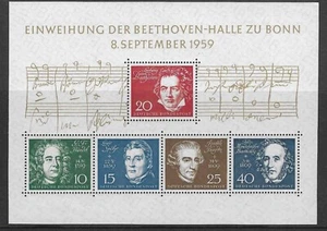 Alemania 1959 Beethoven Hall MS1233A MNH Cat £33 - Imagen 1 de 1