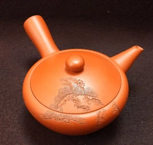 Rare Vintage Japanese handmade Side Handle Ceremonial Tea Pot - Signed - Picture 1 of 9
