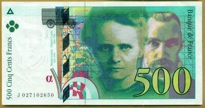 France 1994 500 Francs Pierre et Marie Curie. Serial J 027102650 UNC - Image 1 of 2