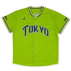 New Majestic NPB Tokyo Yakult Swallows Power Baseball Jersey Green 2016 - Picture 1 of 6