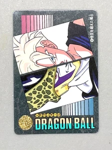 Cell and Gohan - 281 - Dragon Ball Visual Adventure Card Japanese - Bild 1 von 2
