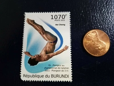 He Chong China Olympic Diving Diver 2012 Republique du Burundi Stamp - Image 1 of 2