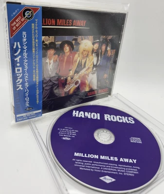 HANOI ROCKS Million Miles Away Japan Exclusive Best Of CD UICY-2543 w/OBI 2002 - Image 1 of 4