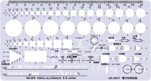 Drapas Template School Education Electronic Department 32005 - Picture 1 of 1