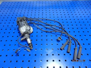 Suzuki Samurai SJ413 Zündverteiler 33100-83000 / 33100-83021 - Bild 1 von 3