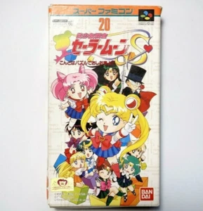 Nintendo SNES Bishoujo Senshi Sailor Moon S Kondowa Pazurude Oshiokiyo Famicom - Picture 1 of 9