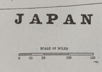 Mapa vintage 1900 JAPÓN 11"x14" ~ Antiguo Antiguo Original AKITA NAGOYA SAPPORO TOKIO Foto 1 de 4
