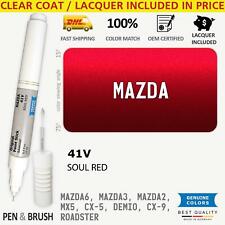 41V Touch Up Paint for Mazda Red MAZDA6 MAZDA3 MAZDA2 MX5 CX 5 DEMIO 9 ROADSTER 