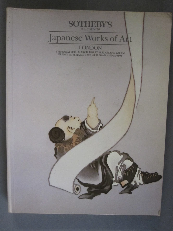 Japanese netsuke porcelain katana tsuba Sotheby auction catalog 3/10-11/88 for  - Image 1 of 1