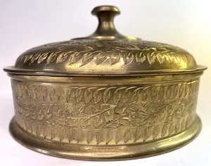 Vintage 1958 Etched Solid Brass Decorative Lidded Box India 7” 2 lb. 6 oz - Picture 1 of 15