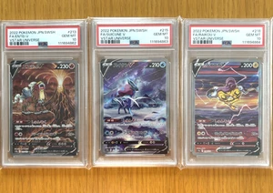 PSA 10 Seq Entei Suicune Raikou V SAR 213 215 218 VSTAR Universo Japonés GEMMT - Imagen 1 de 14