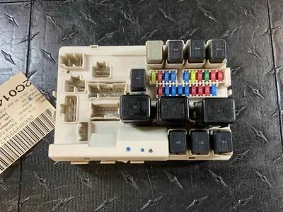 2003 - 2007 Nissan Murano Engine Fuse Box 3.5L V6 CVT (VIN A 4th digit VQ35DE) Foto 1 de 4