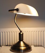 CLASSIC ANTIQUE BRASS WHITE BANKERS LAMP