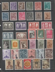Vaticano Series diversas del año 1967 (GG-824) - Picture 1 of 1