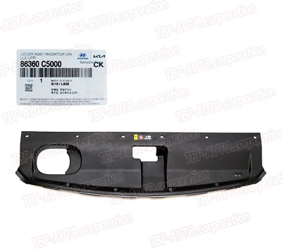 ПОДЛИННЫЙ ® решетка радиатора верхняя крышка для 2016-2020 Kia Sorento 86360C5000 - Изображение 1 из 2