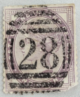 UK Postage ~ Queen Victoria ~ One Penny Postage & Inland Revenue Stamp ~ C197 - Image 1 of 4