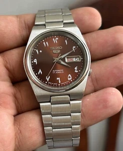 Seiko 5 Automatic 17Jewels Arabic Brown Dial(Changed) Japan Men's Watch Cal-7009 - Picture 1 of 10