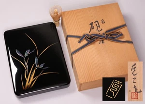 Japanese Lacquer Suzuribako 10.55inch Calligraphy Box Orchid Makie Raden Inlay - Picture 1 of 22
