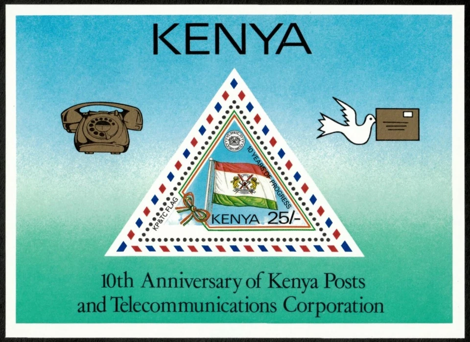 Kenya 1987 - Posts & Telecommunication, 10 Years - Souvenir Sheet - 413 - MNH Foto 1 de 1