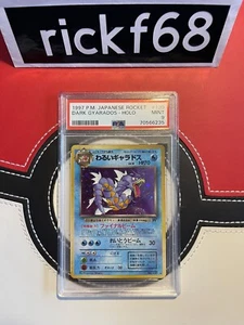 1997 POKEMON JAPANESE ROCKET 130 DARK GYARADOS-HOLO PSA 9 - Picture 1 of 2