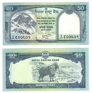 2012 Nepal P72 50 Rupees Banknote Mount Everest UNC - Picture 1 of 1