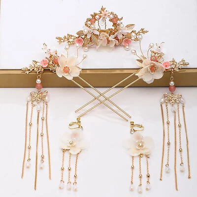 Chinese Tassel Flower Hairpins Vintage Hanfu Wedding Hair Accessories Jewelry - Image 1 of 4