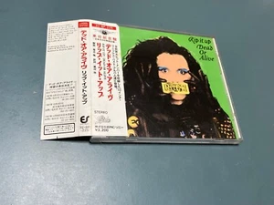 DEAD OR ALIVE - RIP IT UP - JAPAN CD W/OBI 32.8P-225 - Picture 1 of 3