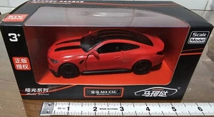 BMW M4 CSL 5 Zoll Metalldekor / Spielzeugauto - Bild 1 von 5