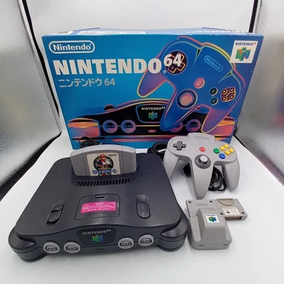 Nintendo 64 Black Console Boxed  Memory Card & Rumble Pack NTSC-J Working - Image 1 of 4