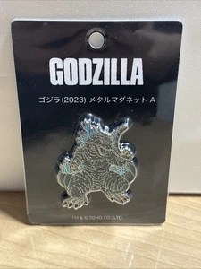Godzilla (2023) Metallmagnet aus Godzilla Store in Osaka, Japan NEU - Bild 1 von 3