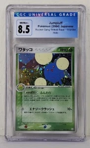 Jumpluff #009 Holo 2004 Japanese Rocket Gang Strikes Back Pokemon Card CGC 8.5 - Picture 1 of 5