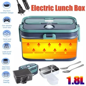 Portable 110V Electric Heating Lunch Box for Car Office Food Warmer Container US - Picture 1 of 4