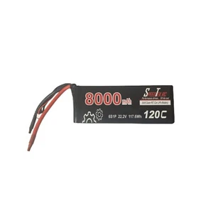SpeedTek RC 6S 22.2V 8000mAh 120C Soft Case Lipo Battery Pack w/o Connector - Picture 1 of 1