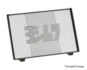 YOSHIMURA RADIATOR PROTECTOR BLACK OXIDE KAWASAKI Z900RS 2021 - Picture 1 of 1