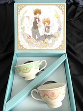 Card Captor Sakura Ichiban Kuji Last One Prize Tea Cup Set of 2