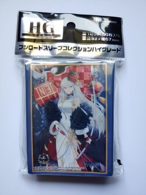 Bushiroad Sleeve Collection HG Vol.3435 Ikki Tousen Kanu (Card Sleeve) -  HobbySearch Trading Card Store