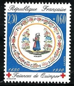 Sello Francia N°2646 - Imagen 1 de 1