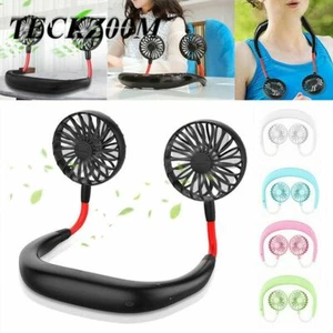 Portable USB Rechargeable Lazy Fan Hanging Neck Mini Cooling Rest 360 degree - Picture 1 of 13