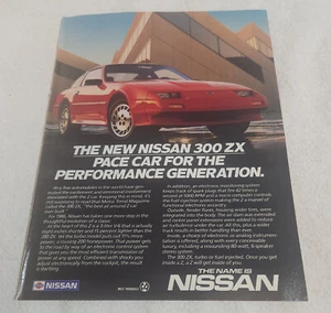 Nissan 200 ZX 1981 Vintage Magazine Print Ad Car Auto Advertising - Picture 1 of 1