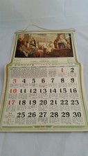 AWESOME Vintage Religous Wall Calendar. From Hubbell Hardware 1954.A Must see!