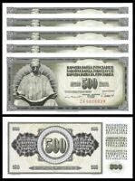 YUGOSLAVIA 5000 5,000 DINARA 1991 P 111 UNC LOT 5 PCS