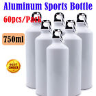US 60pcs/pack 750ml Blank Aluminum Sports Bottle for Sublimation Printing White