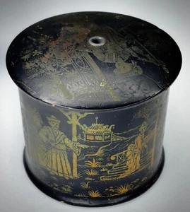 Antique Asian Paper Mache Laquered Powder/Thread box Gold/Black - Picture 1 of 9