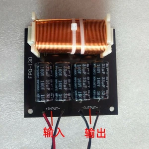 New 125hz 800W Pure Subwoofer Crossover With Cable Woofer Subwoofer Frequency - Picture 1 of 9